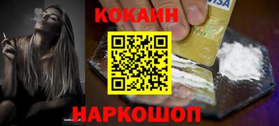 MDMA Premium VHQ Лесосибирск