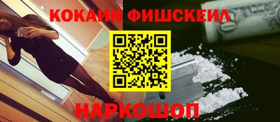 MDMA Premium VHQ Лесосибирск