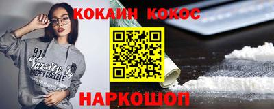 а пвп мука Ликино-Дулёво