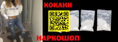 а пвп мука Ликино-Дулёво