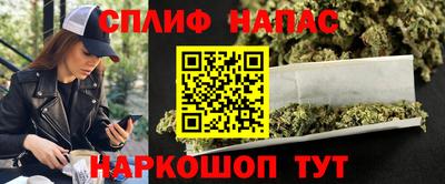 винт Ливны