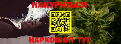 а пвп мука Ликино-Дулёво