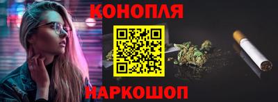 винт Ливны