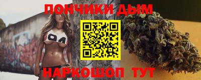 MDMA Premium VHQ Лесосибирск