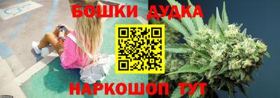 MDMA Premium VHQ Лесосибирск