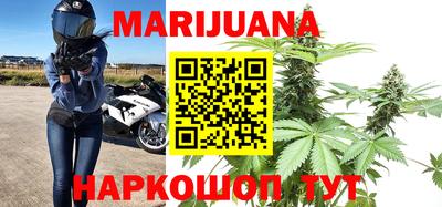 винт Ливны