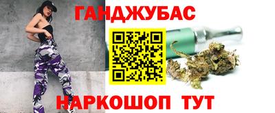 а пвп мука Ликино-Дулёво
