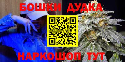 MDMA Premium VHQ Лесосибирск