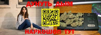 а пвп мука Ликино-Дулёво