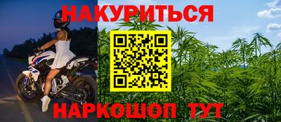 MDMA Premium VHQ Лесосибирск