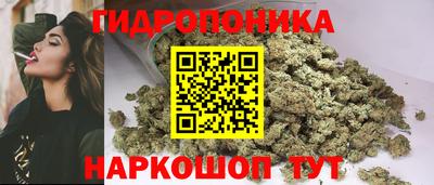 марки lsd Кунгур