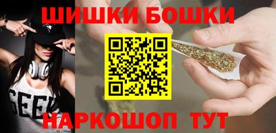 а пвп мука Ликино-Дулёво