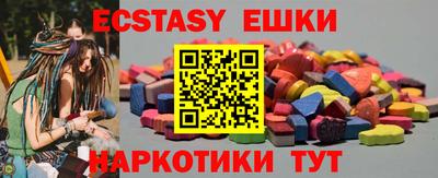 MDMA Premium VHQ Лесосибирск