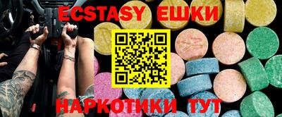MDMA Premium VHQ Лесосибирск