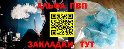 MDMA Premium VHQ Лесосибирск