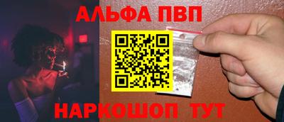 MDMA Premium VHQ Лесосибирск