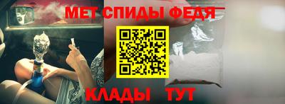 марки lsd Кунгур