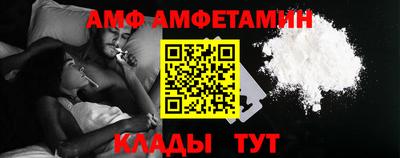 а пвп мука Ликино-Дулёво