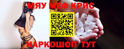 MDMA Premium VHQ Лесосибирск
