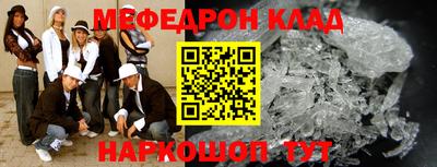 MDMA Premium VHQ Лесосибирск