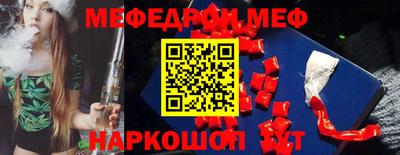 а пвп мука Ликино-Дулёво