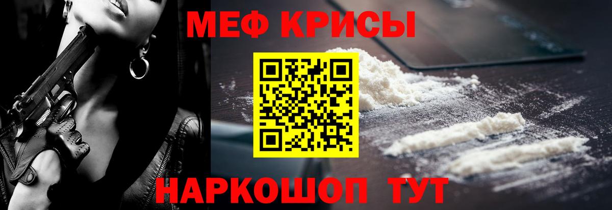 МЕФ  МЕФ  Ефремов  МЕФ 4 MMC  Вход с VPN 
